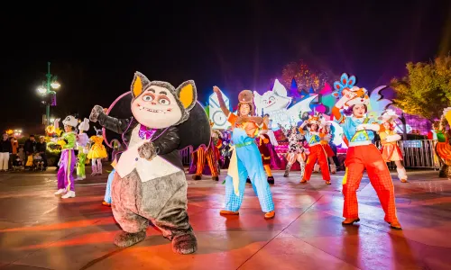 Enjoy Animal Kingdom