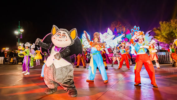 Enjoy Animal Kingdom