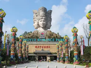 明月千古情