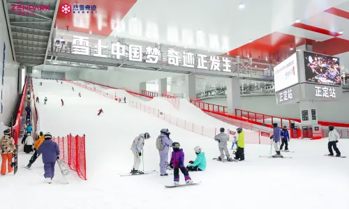 Zhengding BONSKI