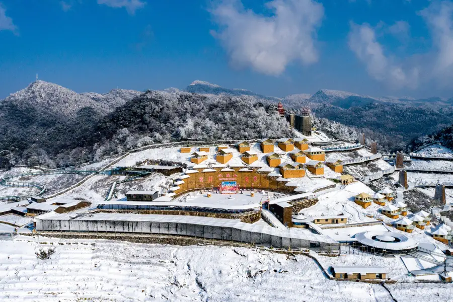 九皇山滑雪場