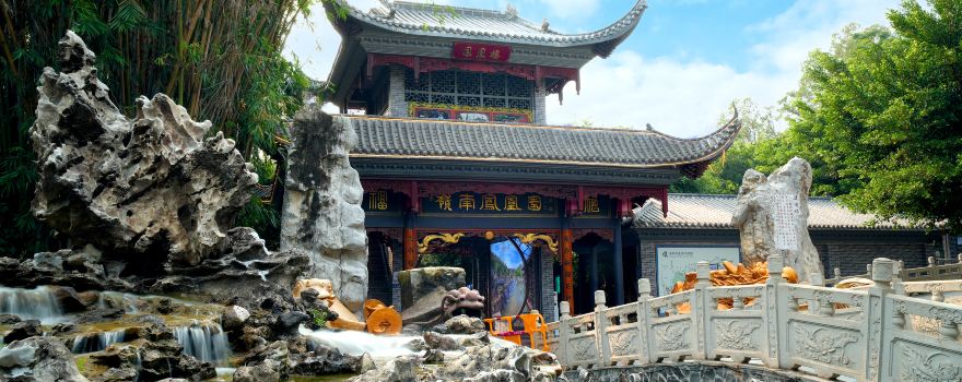 Lingnan Phoenix Park
