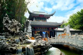 Lingnan Phoenix Park