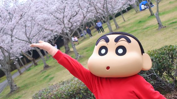 Awaji