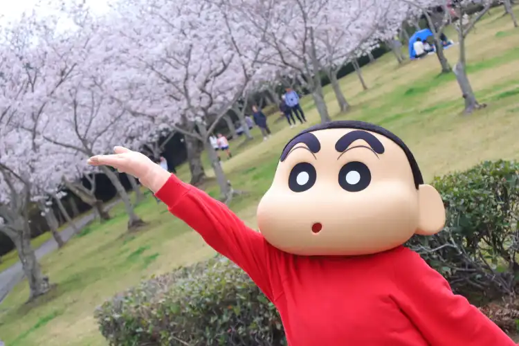 Hotels near Nijigen no Mori