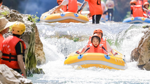 Yedong River Rafting