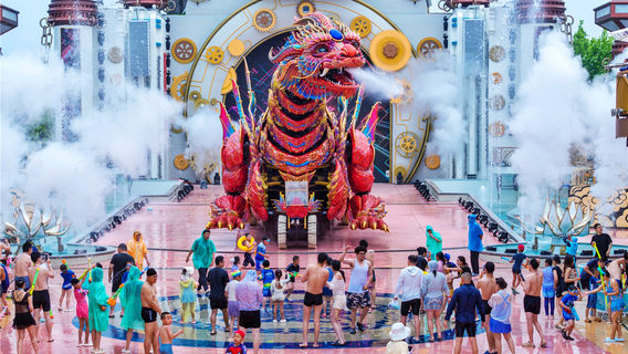 The Fishlisand Ocean Resort