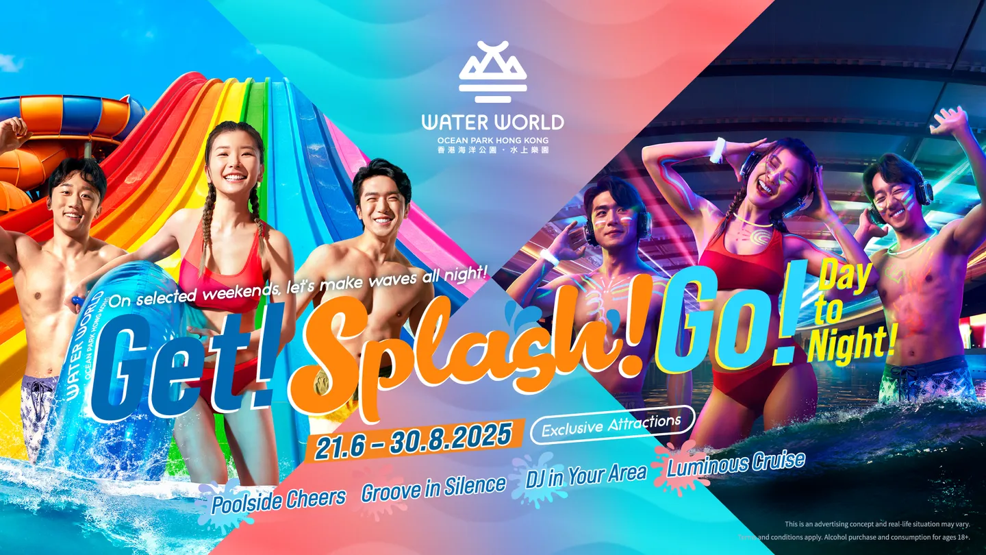 2_Water World Ocean Park Hong Kong