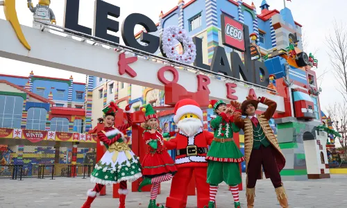 레고랜드 코리아 리조트