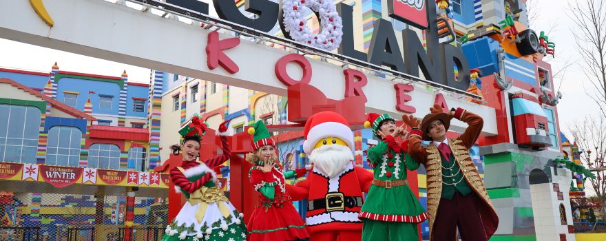 LEGOLAND® Korea Resort