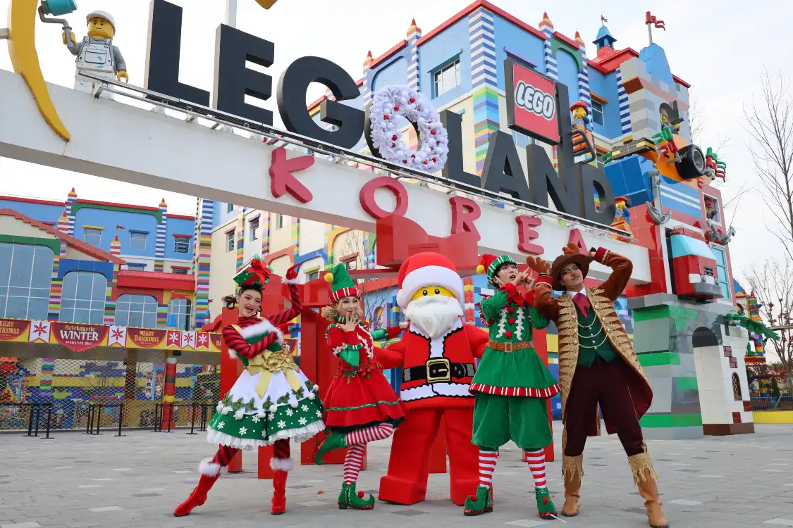 Hotels near LEGOLAND® Korea Resort