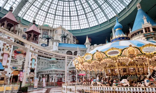 Lotte World Adventure
