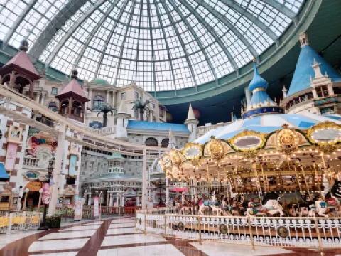 Lotte World Adventure