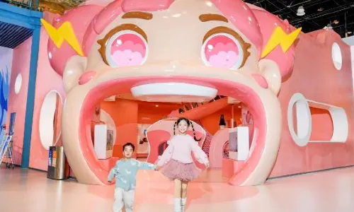 廈門科技館