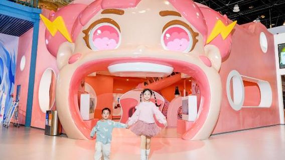 Xiamen Science & Technology Museum