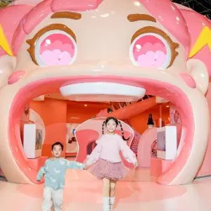 廈門科技館