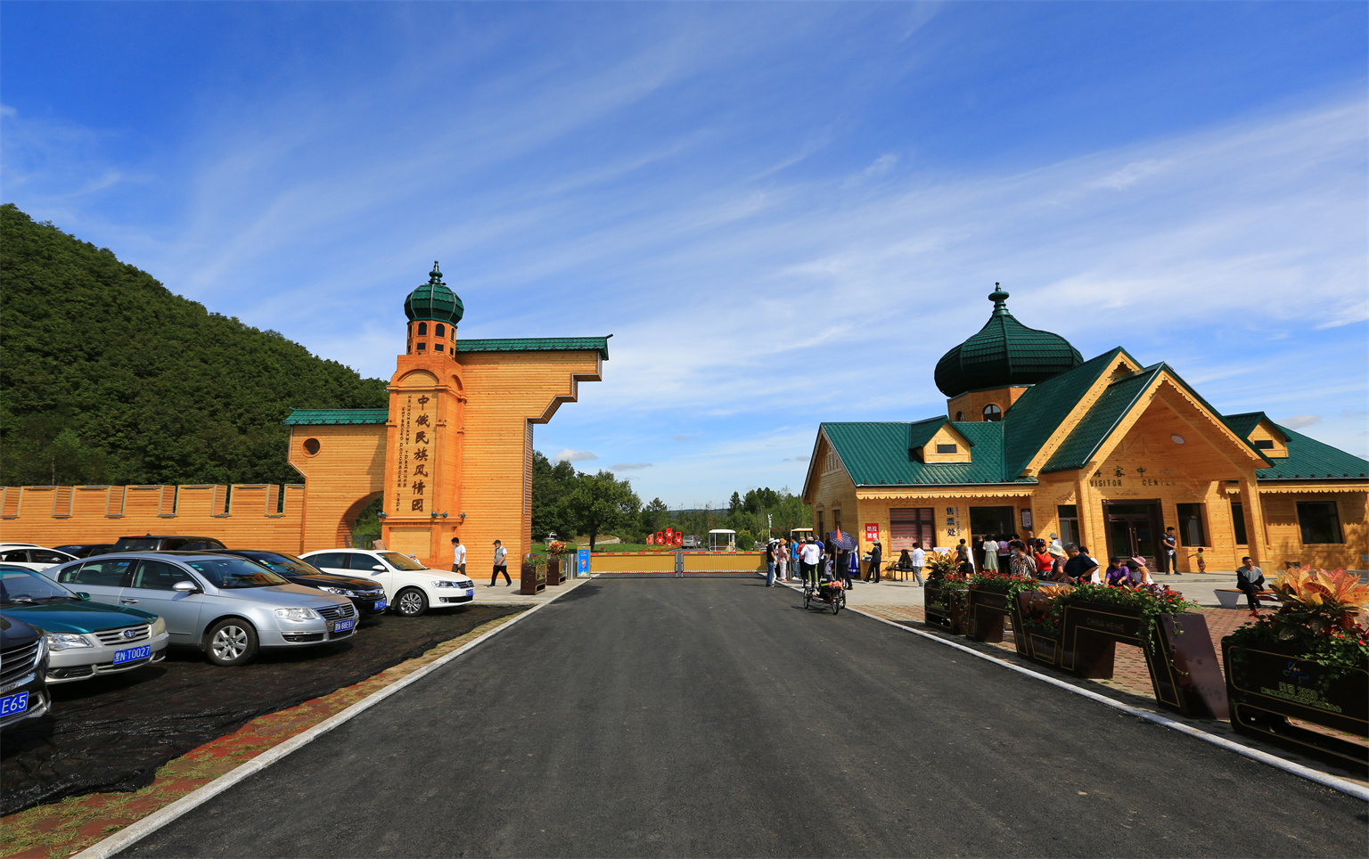 The Chinese and Russian National Style Garden