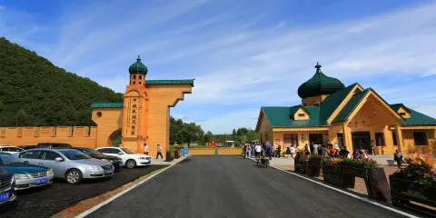 中俄民族風情園門票成人