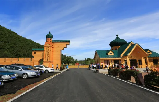 中俄民族風情園門票成人