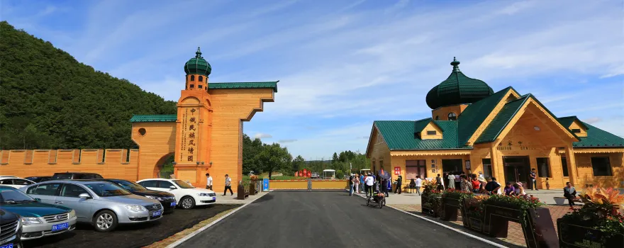 The Chinese and Russian National Style Garden