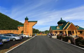 中俄民族風情園