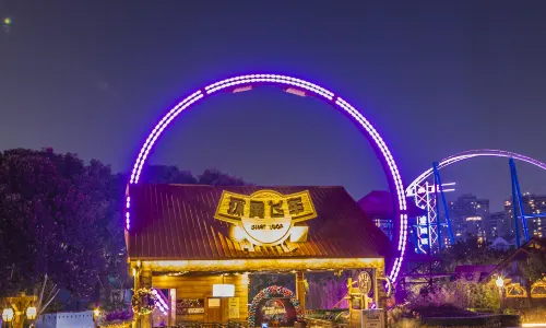 Shenzhen Happy Valley