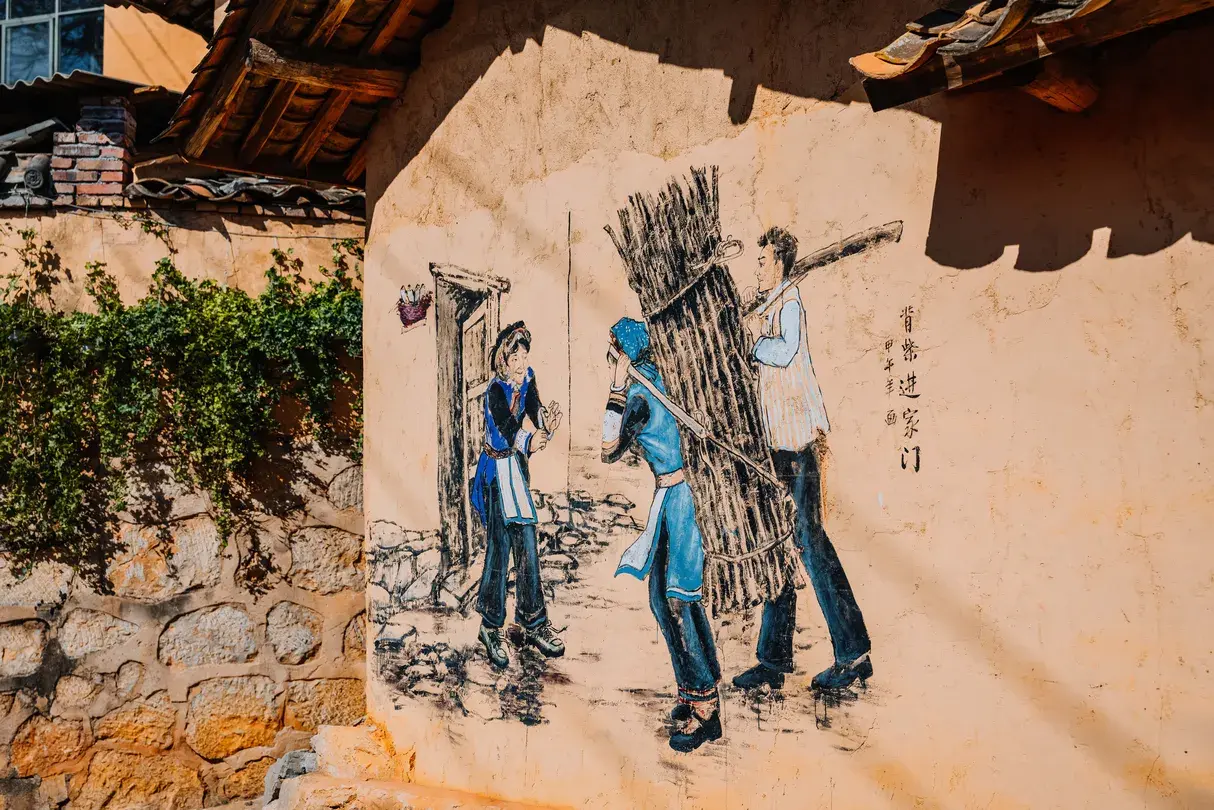 2_Keyi Town And Ancient Village