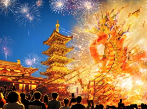 링산샤오전녠화완(영산소진염화만)