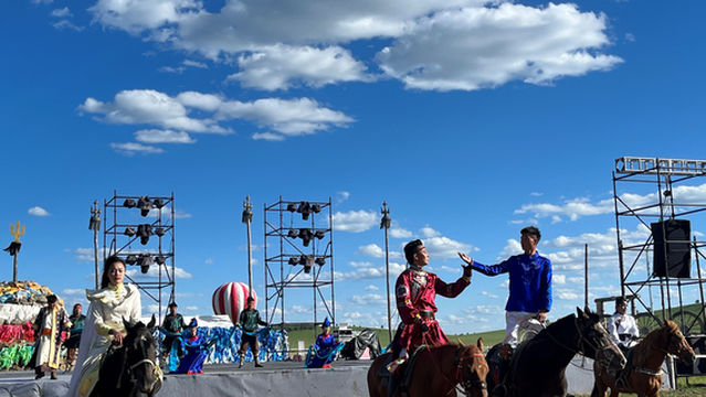 Night of Ulan Butong