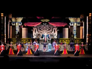 qin huang shan hai qing