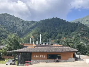 Beidou Village Aerospace Science Popularization Base at Xichang Satellite Launch Center