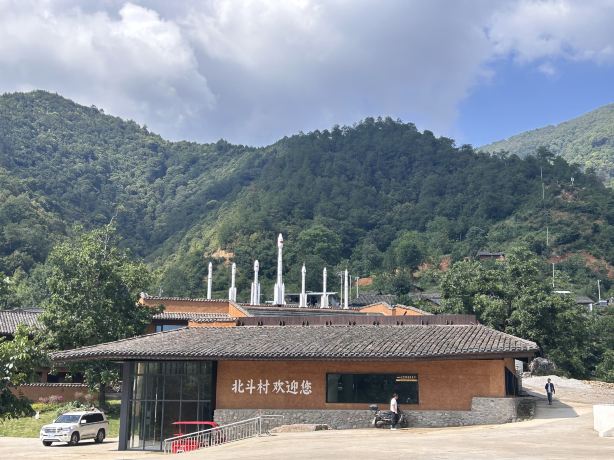 Beidou Village Aerospace Science Popularization Base at Xichang Satellite Launch Center