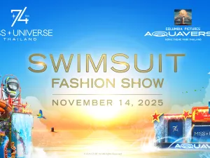 Columbia Pictures Aquaverse