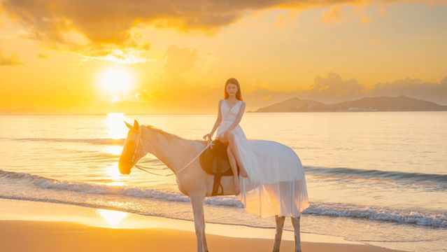 Sanya Seahorse Ranch Horse Riding