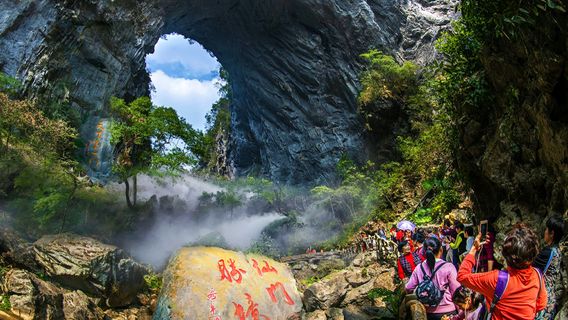 Xianmen Qixia Scenic Area
