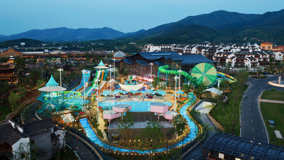 Yaohu Water Park