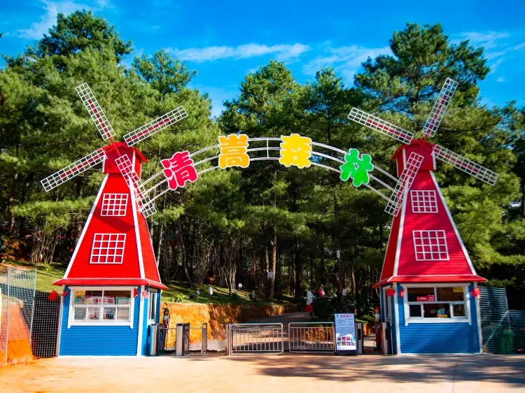 Hotels near Yincui Canyon