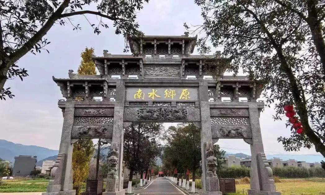 Hotels near Shuinan Ancient Village