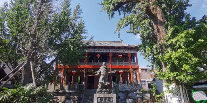 Guandi Temple