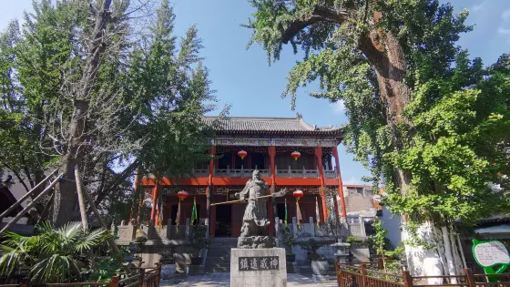 關帝廟