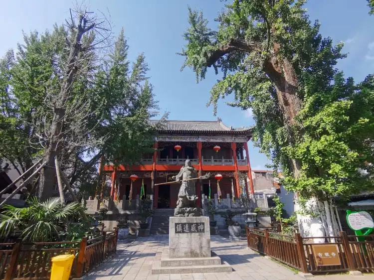 Hotel dekat Guangong Hall
