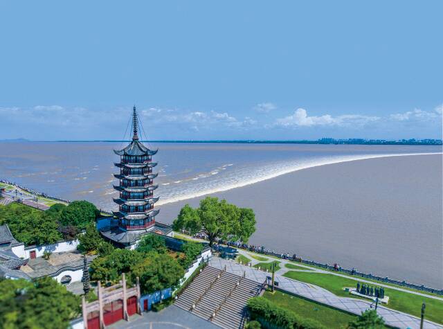 Tide Watching in Haining