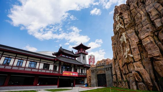 "Ancient City Flames" Show