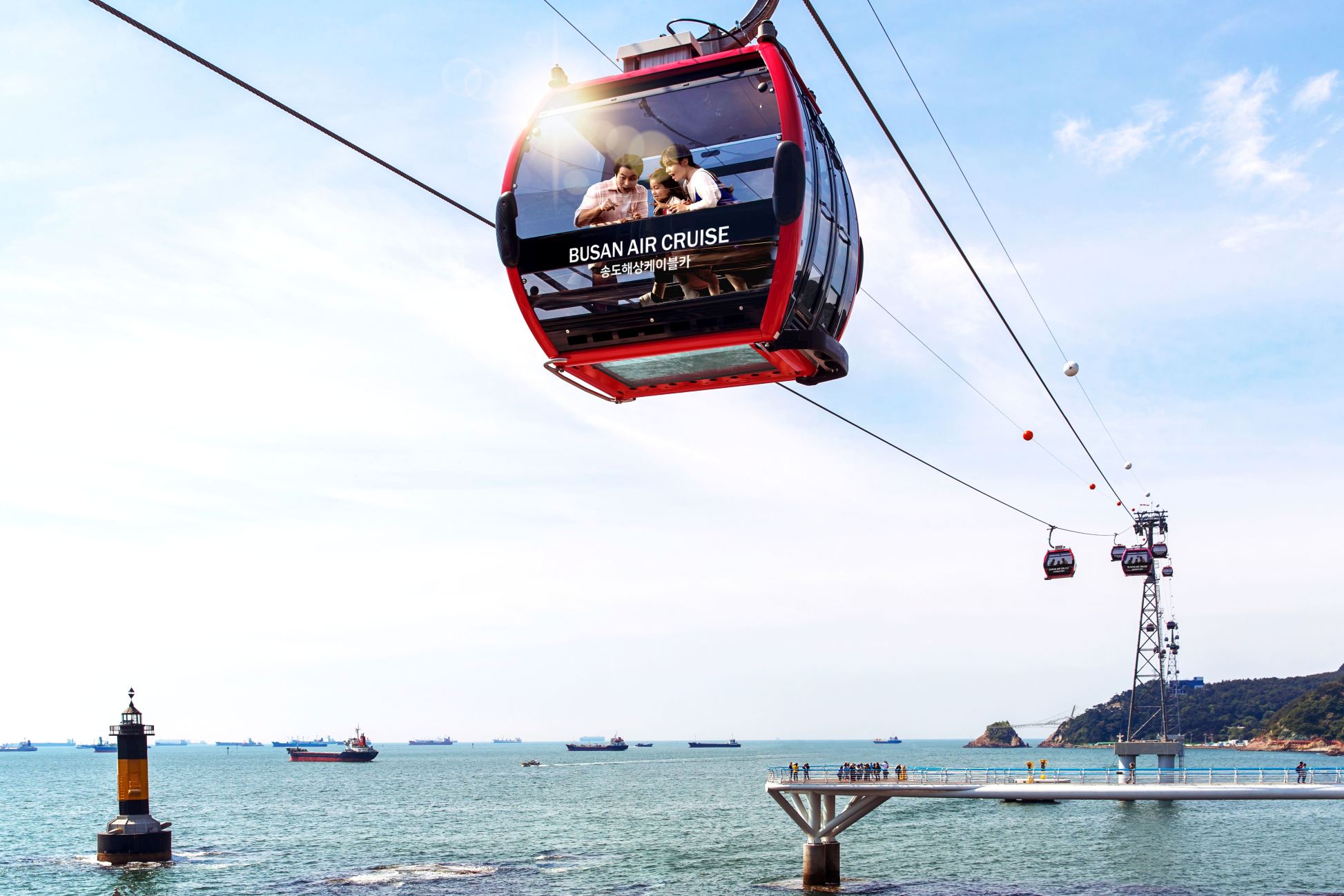 Busan Songdo Sea Cable Car