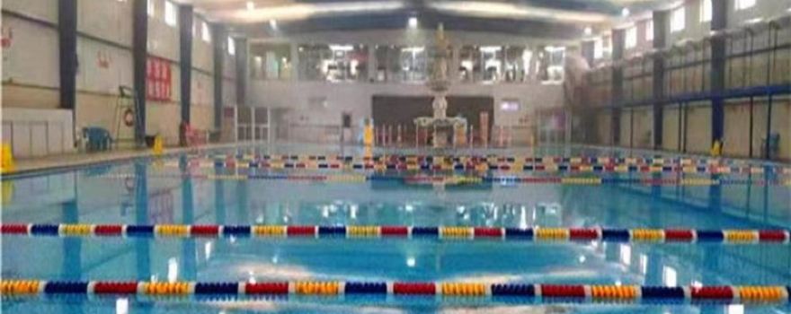 No. 9 Swimming, Fitness, and Sauna Club