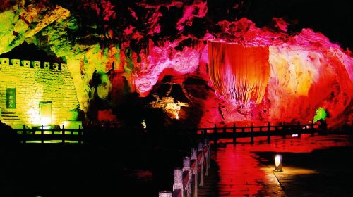 Qiliang Cave