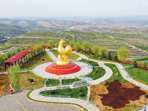 Jinjiping Terraced Fields Park