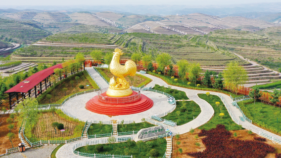 Jinjiping Terraced Fields Park