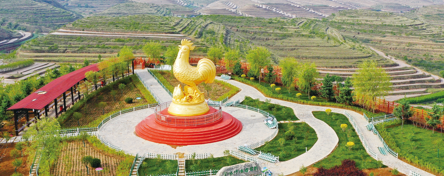 Jinjiping Terraced Fields Park