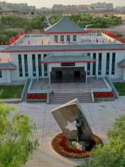 The Chinese Workers' and Peasants' Red Army Xizheng Memorial Park